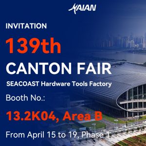 139th Canton Fair Invitation
