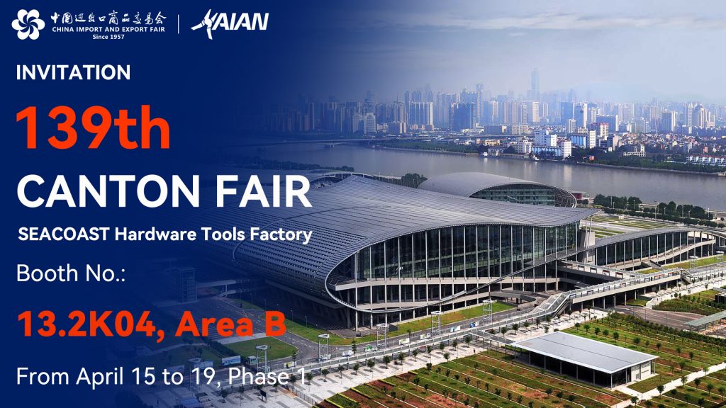 139th Canton Fair Invitation Wide