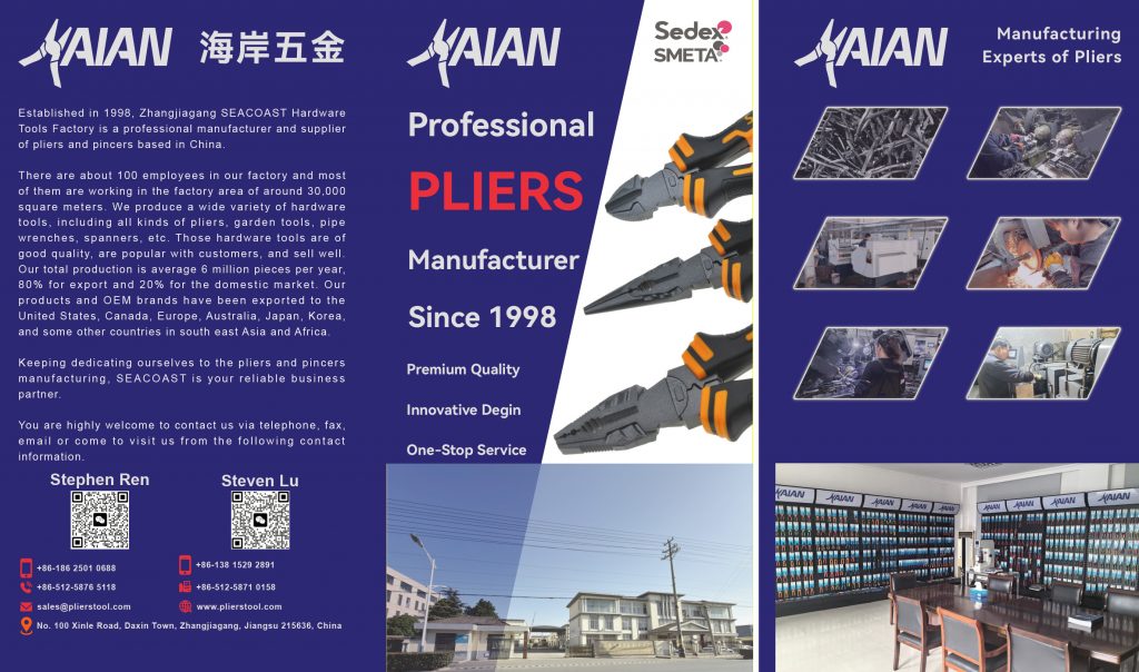 139th Canton Fair Poster