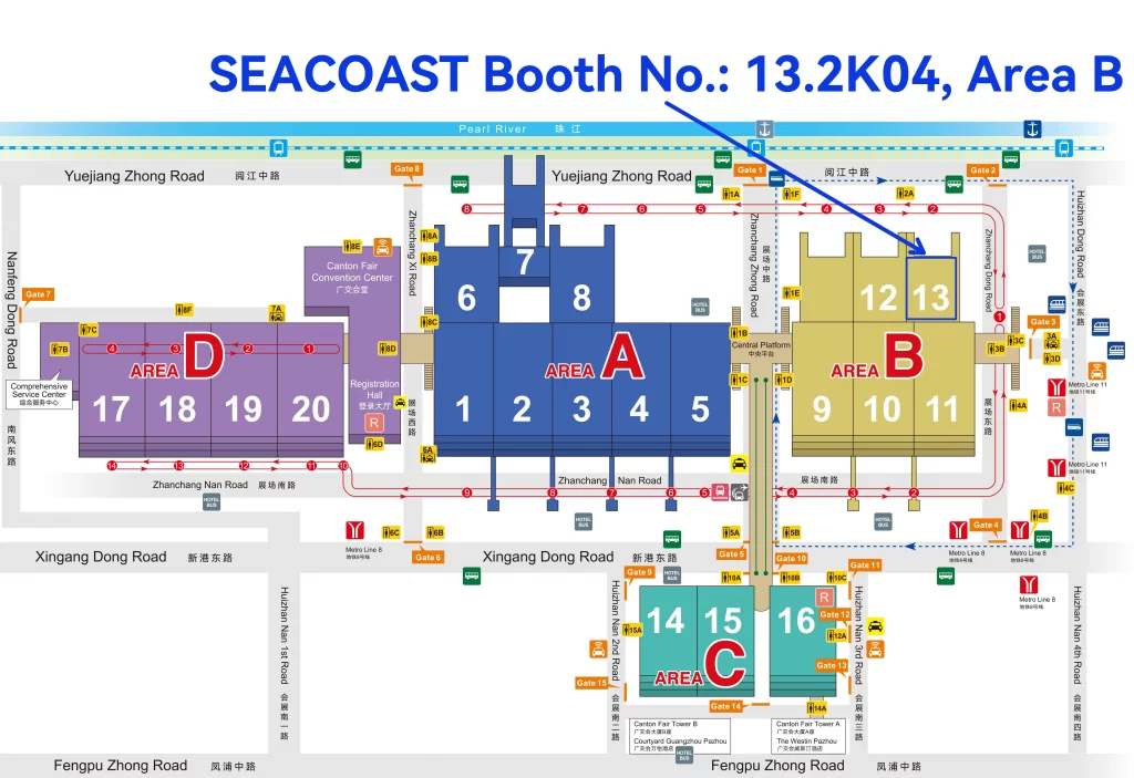 139th Canton Fair Area B