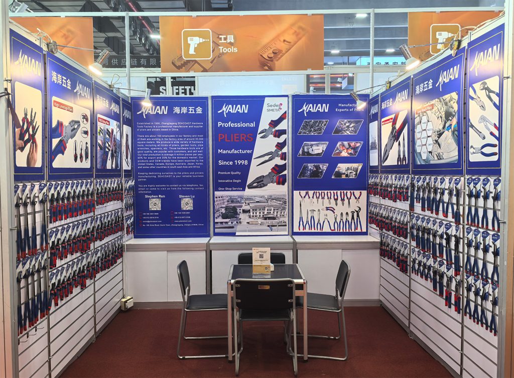 SEACOAST booth at 139th Canton Fair