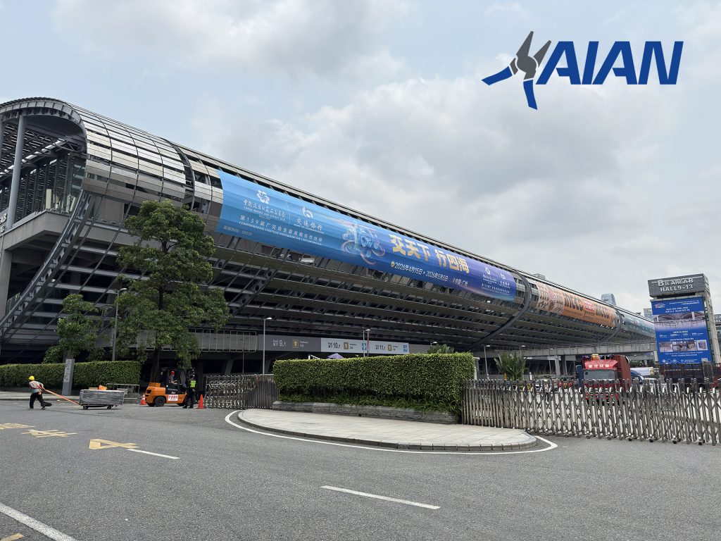 Canton Fair Buiding