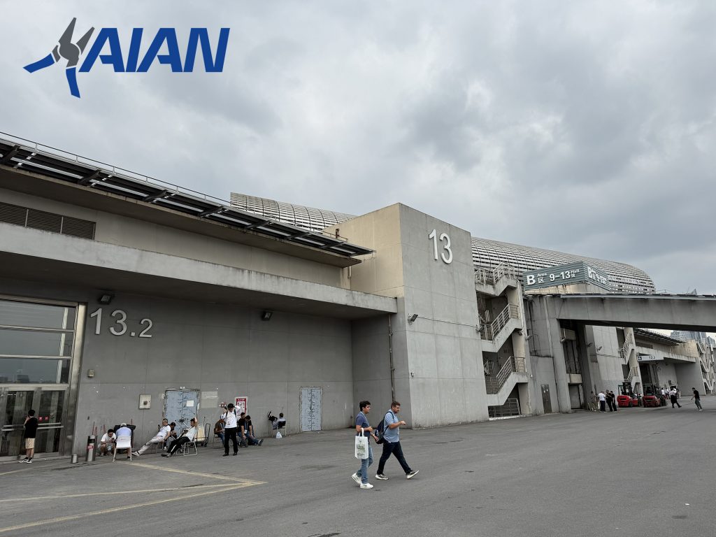 Hall 13.2