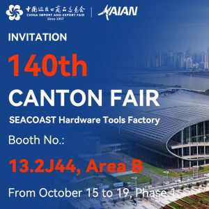 Invitation of 140th Canton Fair